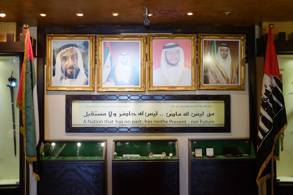 Abu Dhabi Crown Prince, UAE Armed Forces Deputy Supreme Commander General His Highness Shaikh Mohammed bin Zayed Al-Nahyan 
