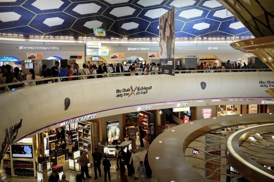Abu Dhabi - dutry free shops.