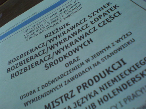 You can also be a stripper