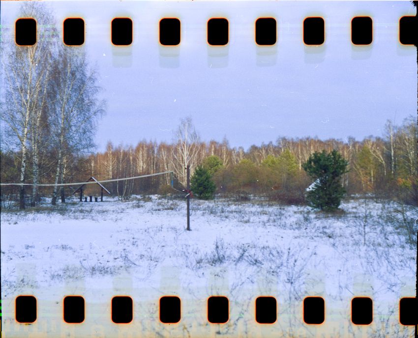 Yashica 44, Solution 200