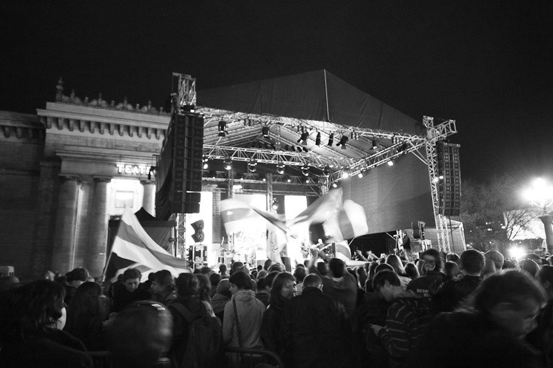 Koncert Solidarni z Białorusią |Concert of Solidarity with Belarus